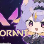 女子フルパ!valorant⚡【若魔影ネオン/にゃんたじあ！】#にゃんたじあ ! #新人vtuber