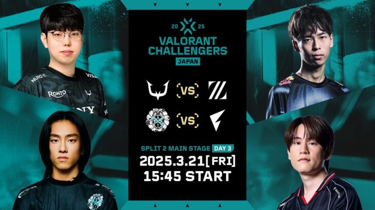 VALORANT Challengers Japan 2025 Split 2 Main Stage Day 3