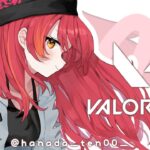 【Valorant】あかりんと葉さんでトリオ行きますその２【ぶいすぽ / 猫汰つな】