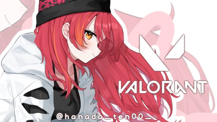 【Valorant】あかりんと葉さんでトリオ行きますその２【ぶいすぽ / 猫汰つな】