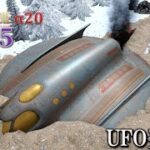 【7 Days to Die・The Wasteland】 拠点建設日誌 Season5  #38 UFO発見 !! ( α20,難易度狂気,ホード64体 )【ゆっくり実況】