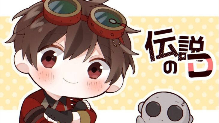 泥棒のバッチきたぁあ！このキャラ楽しすぎるｗｗｗｗ【第五人格】【IdentityV】