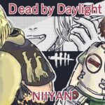 [DBD]　位置エネルギーが凄い【Dead by Daylight #1216】