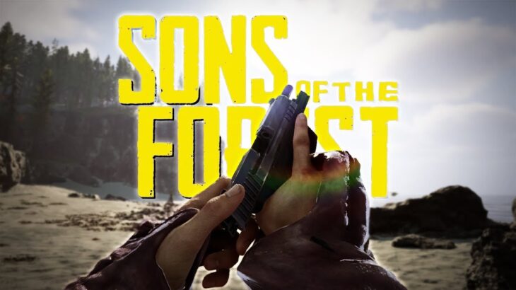 現代武器で食人族と戦えるフォレストの新作マジで神ゲーすぎるだろ…「Sons of the Forest」実況プレイ #4