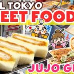 Tokyo Street Food Tour in Jujo Ginza / Japanese Street Food / Japan Travel Hidden Gem