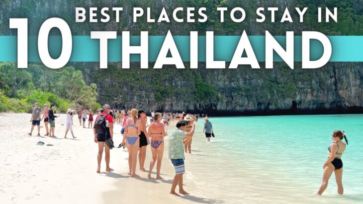 Best Places to Travel in Thailand 2023