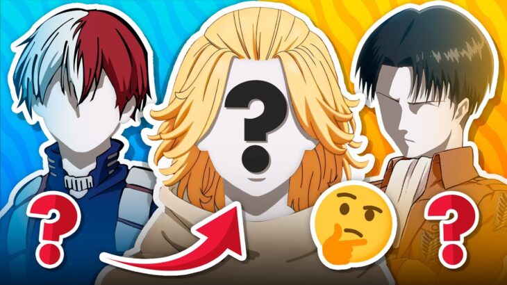 Can You Guess The ANIME CHARACTER By Their HAIR? 🎮🤔