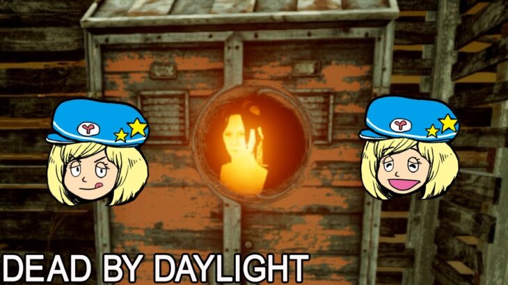 【DbD】彩1になったのでゆっくりDBD #DeadbyDaylightPartner【デッドバイデイライト】