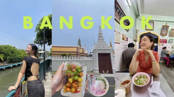 3 DAYS in BANGKOK 🇹🇭 (w/ prices!) | my first time in Thailand and I can’t stop eating everything