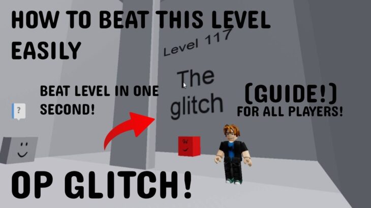 (GUIDE) HOW TO BEAT LEVEL 117 (THE GLITCH LEVEL) SUPER EASILY in Try To Die DCO (1 SEC GLITCH)