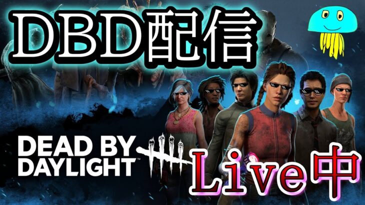 コントローラー２回目【DBD/デッドバイデイライト】