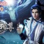 Multi Sub 【万界独尊】| The Sovereign of All Realms | Chapter 01 – 150 Collcetion  #热血 #动漫  #奇幻