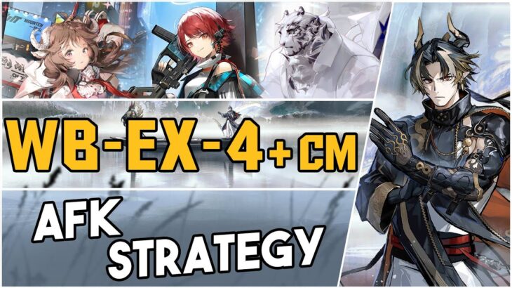 WB-EX-4 + Challenge Mode + Medal | AFK Strategy |【Arknights】