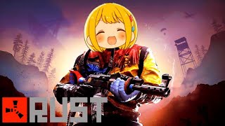 今宵は銃撃戦パーティ【Rust】#アモアス勢Rust #06