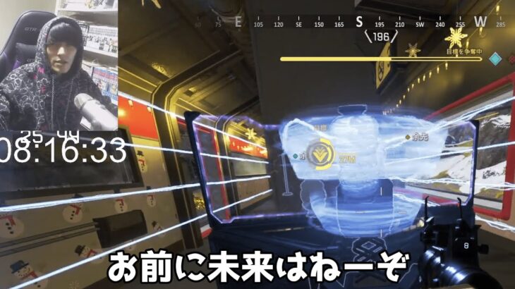 【炎上不可避】APEXの調子が悪い時にこの動画を見てください【閲覧注意】#Shorts