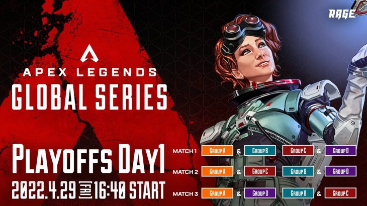 Apex Legends Global Series Year 2【Split 2 Playoffs Day1】