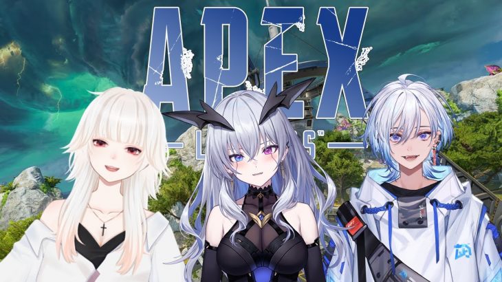 【APEX】フルパランク！ w/ミトゥン、凪夢夛【天帝フォルテ/Neo Porte】