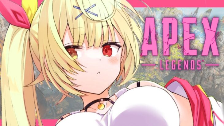 【APEX】おはよ～💎プラチナ帯で盛る！【星川サラ/にじさんじ】