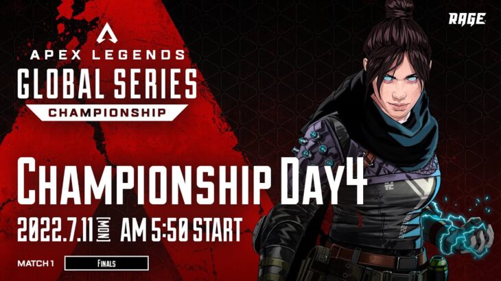 Apex Legends Global Series Year 2【Championship Day4】