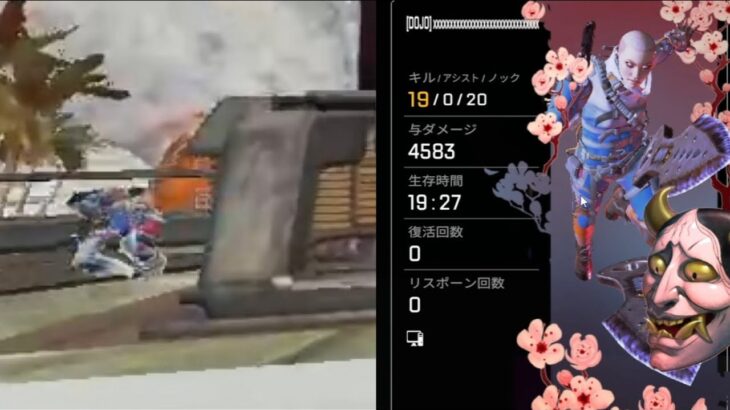 【完全ソロ】無双しまくってラスト2部隊、1人で隠れてたライフラの末路‥【APEX LEGENDS】