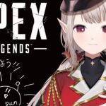 【APEX】やっぱりランクしか勝たん気がしてきた【にじさんじ/える】