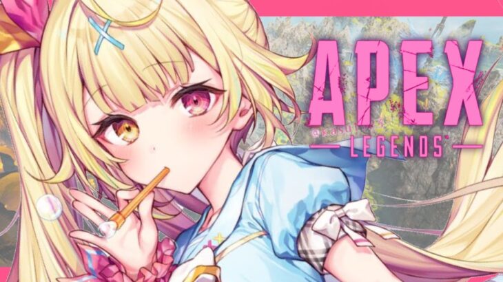 【APEX】新シーズンきちゃ～！💎【星川サラ/にじさんじ】