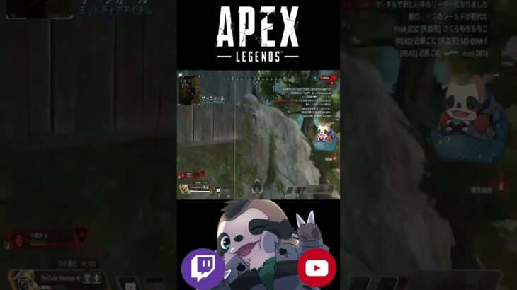 【APEXLEGENDS】適当に投げたはずのグレが……　#shorts　 #apex ＃エーペックスレジェンズ　#apexlegends