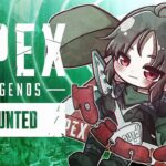 【Apex Legends】rank 17位 第二部