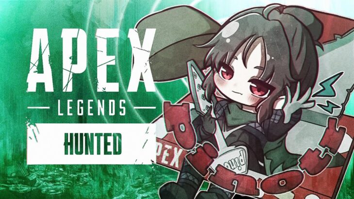 【Apex Legends】rank w. じっぷさん がちさん