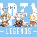 【Apex Legends】rank yarusikanee!!
