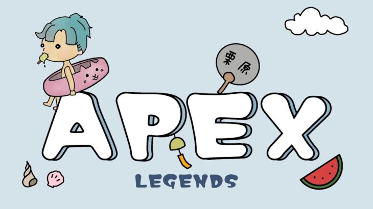 【Apex legends】 ランク やるしかねぇ！！
