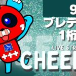 プレデターランク 日本1位   【Apex Legends】