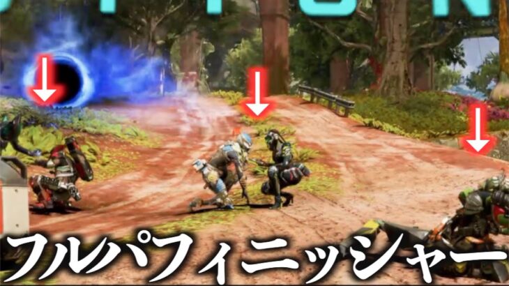 最新コレクションイベントのトレーラーがまたやらかしています。【APEX LEGENDS】