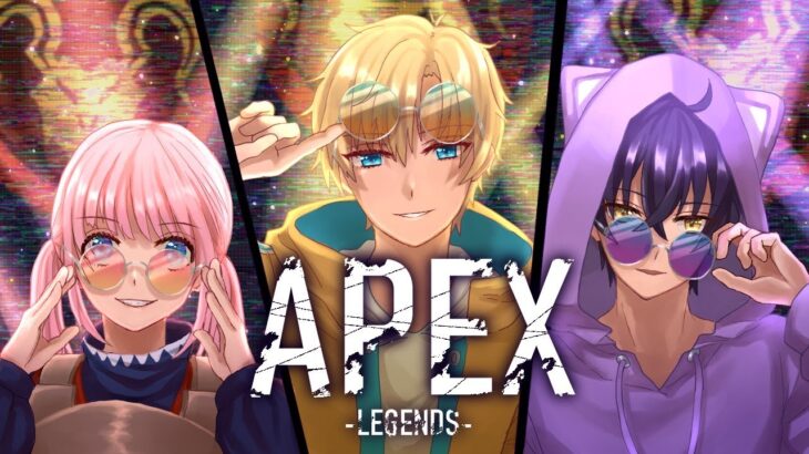 【APEX】今日で3人共安全圏へ…！プレデターランク配信！w/なつみ . ひななん【エーペックスレジェンズ】