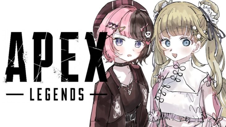 【 Apex Legends 】ハナバナ→なゆたくんきてくれた【ぶいすぽっ！/橘ひなの】