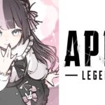【 Apex Legends 】ダイヤ帯いくぞ～ w/こはくちゃん,kamito【ぶいすぽっ！/橘ひなの】