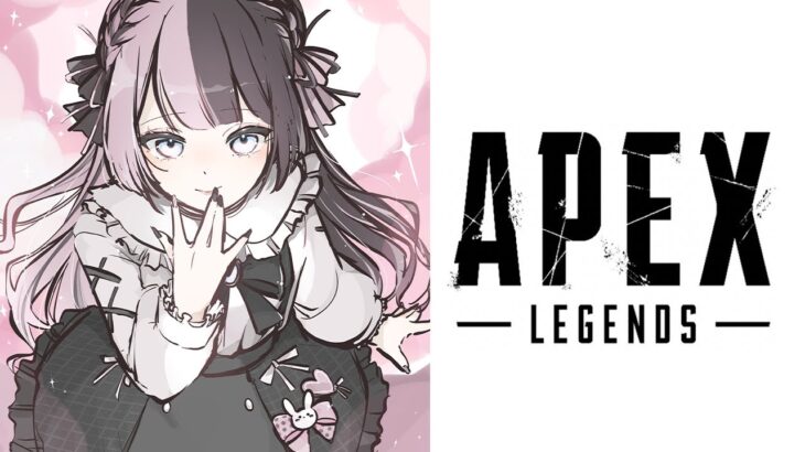 【 Apex Legends 】ダイヤ帯いくぞ～ w/こはくちゃん,kamito【ぶいすぽっ！/橘ひなの】