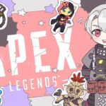 【Apex legend】ランクやるしかねぇ！！
