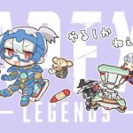 【Apex legends】rank あ？