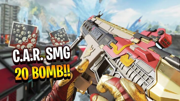 droppin’ a 20 bomb with the BEST SMG in the game.. – Apex Legends