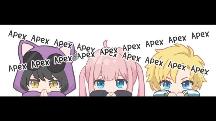 【APEX】プレデターランク配信！w/なつみ . ひななん【エーペックスレジェンズ】