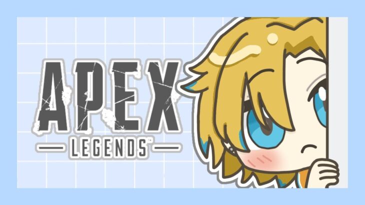 【APEX】なんと２回行動です　プレデターランク配信！w/うぉかさん . みそたんぐさん【エーペックスレジェンズ】