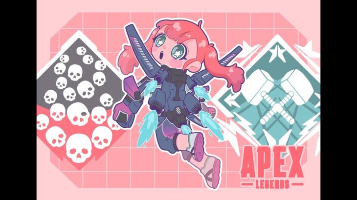 【Apex Legends】全キャラ爪痕ダブハン企画、ヴァルキリーから解放されたい