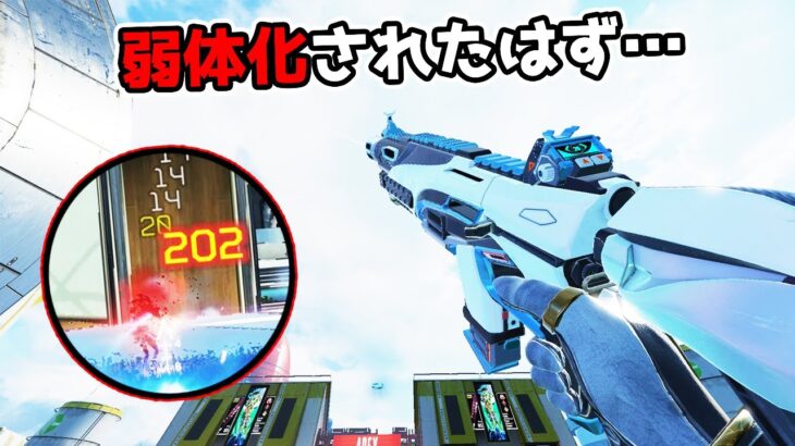 【20kill】ボルト君、強くなってないか…？【APEX LEGENDS】