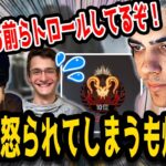 【APEX】完全復活!?TSMの二人と爆速でRPを盛り、プレデター10位へ【Euriece/ユリース】