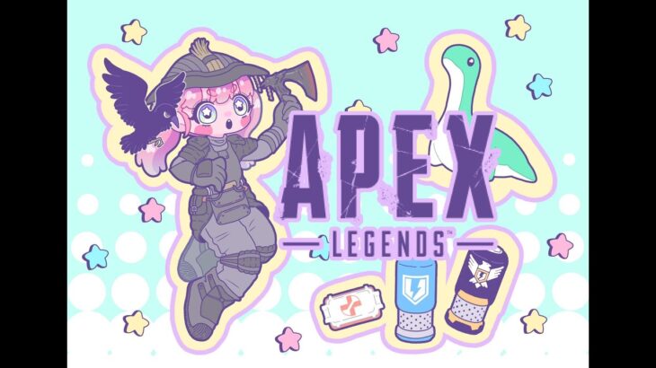 【Apex Legends】トッププロに囲まれた一般人のスクリム