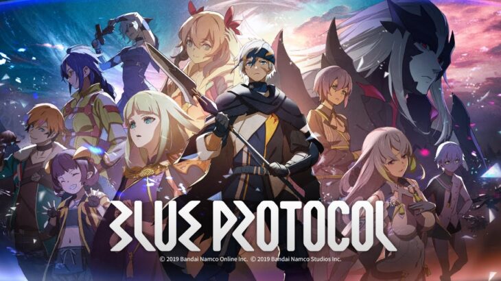 BLUE PROTOCOL公式配信『ブルプロ通信』#5