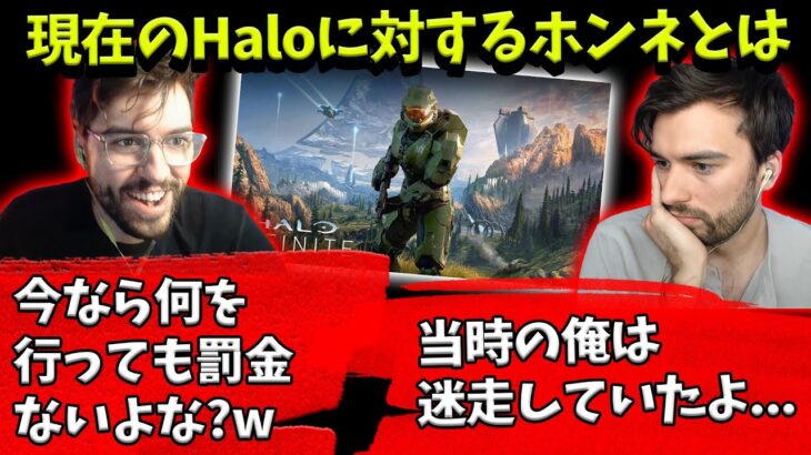 Haloから解放されたスナイプがHaloに対する本音を暴露【Apex】【日本語字幕】