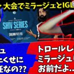 【Shiv杯】大会でエヴァンにミラージュを使わせたことが原因で口論に発展…【Apex】【日本語字幕】