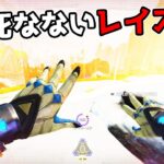 【21kill】判断力がプレデターだとダウンしません【APEX LEGENDS】